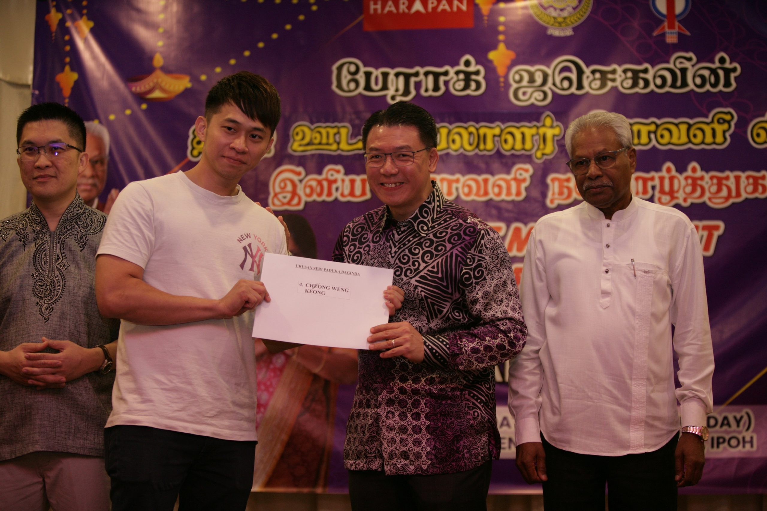 Perkampungan India Kini Dibawah Jagaan KPKT